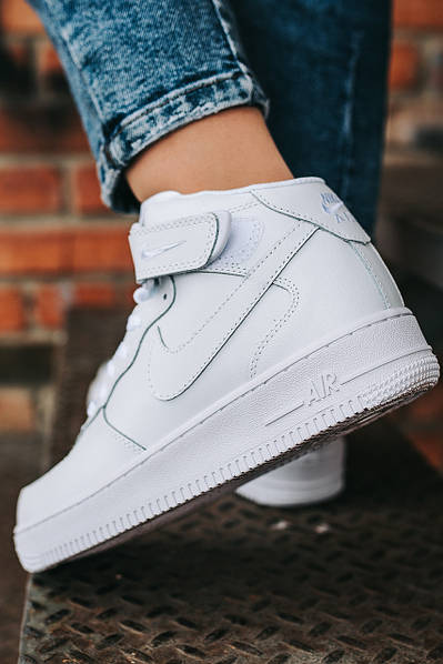Nike Air Force 1 High White BOSSCROSS