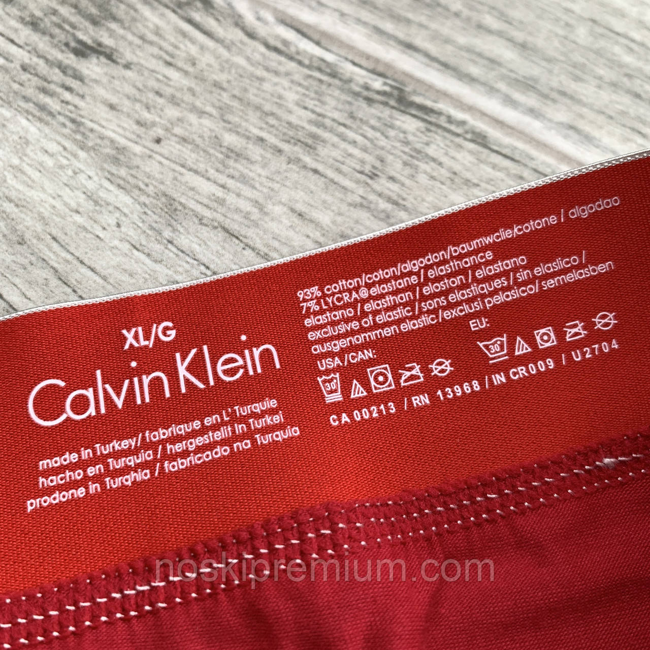 Трусы мужские боксеры хлопок Calvin Klein, размер XL (50-52), бордовые, 03246 - фото 2 - id-p670068046