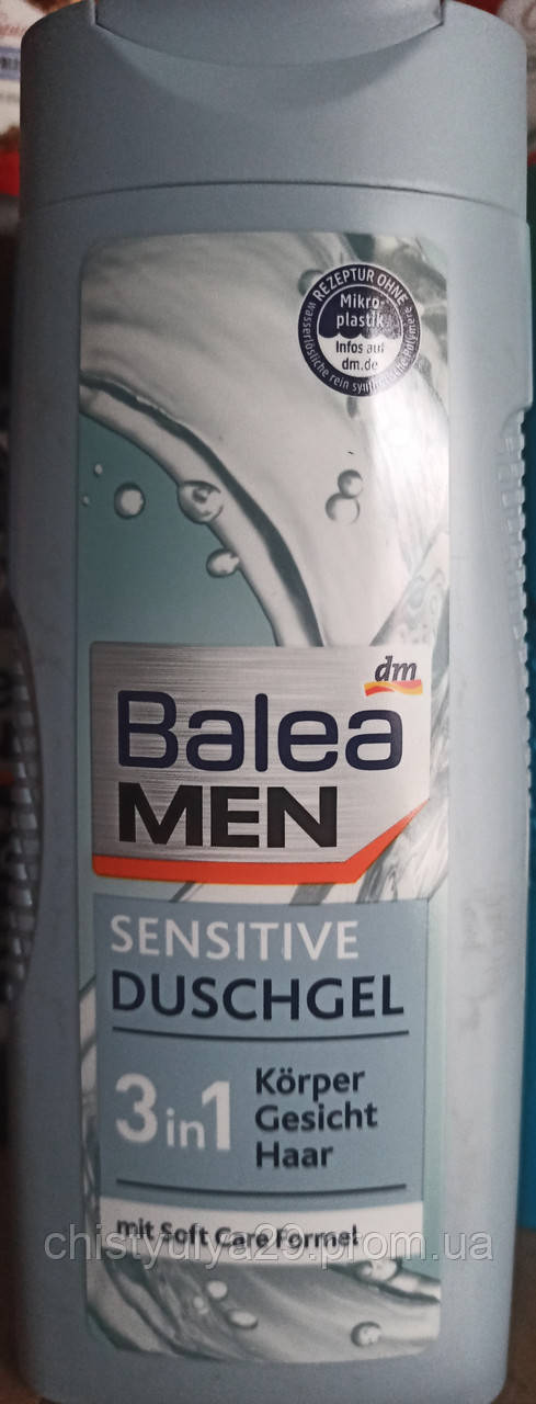 Гель душ balea чоловічий men 300 ml