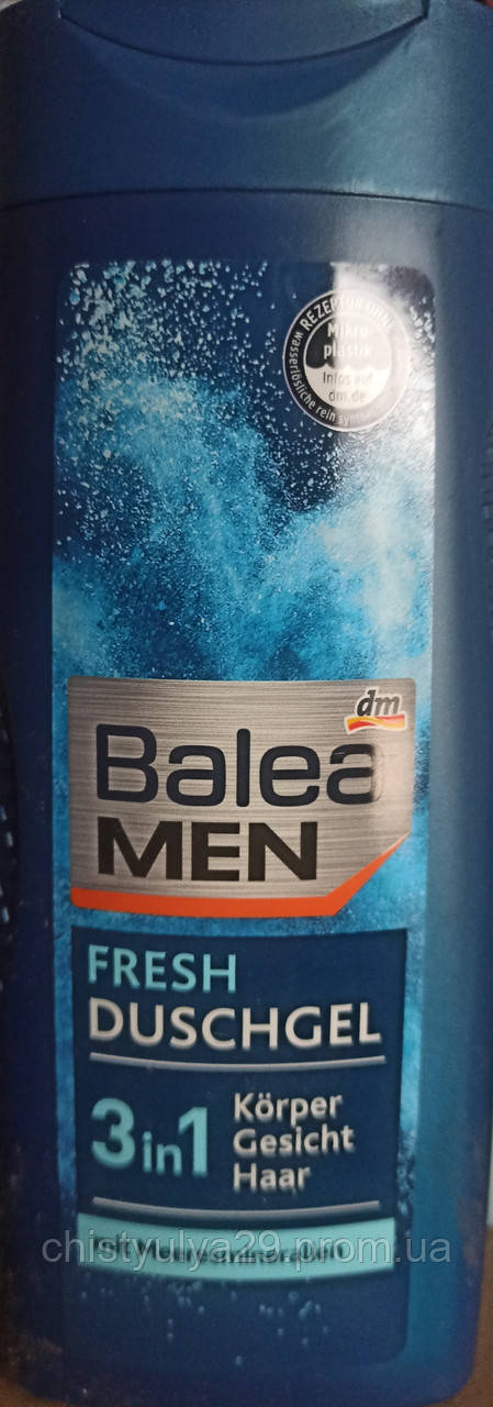 Гель душ balea чоловічий men 300 ml