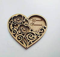 Шкатулка из дерева Сердце Щасливі закохані, деревянная шкатулка для колец, свадебная шкатулка