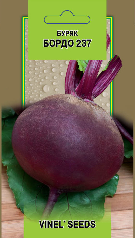 Насіння буряка Бордо 237 5 г, Імперія насіння