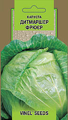 Насіння капусти білоголової Дитмаршер Фрюер 0,3 г, Імперія насіння