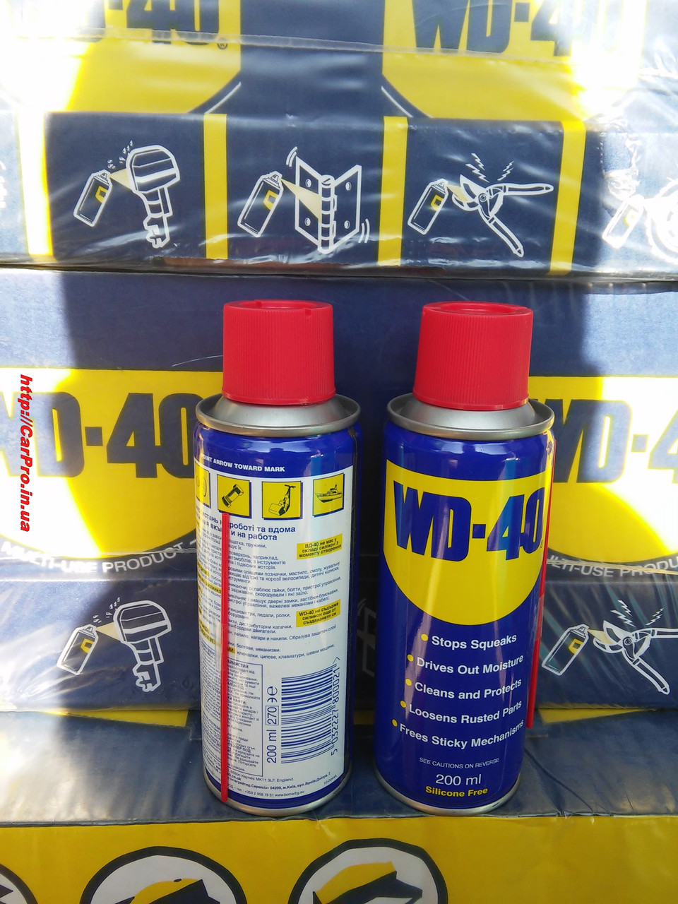 Смазка универсальная в аэрозоле WD-40 200мл. - фото 5 - id-p251914294