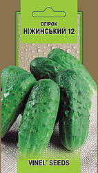 Насіння огірка Ніжинський-12 1 г, Vinel' Seeds