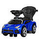 Дитяча каталка-толокар, електромобіль Bambi M 4316L-4, 1-мотор25W, 1аккум6V4AH, музика,світло, шкіра, синій - фото 3 - id-p1575911152