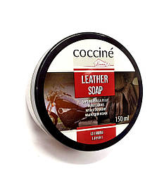 Мило для гладкої шкіри Leather Soap Кочині Coccine Польща 150мл