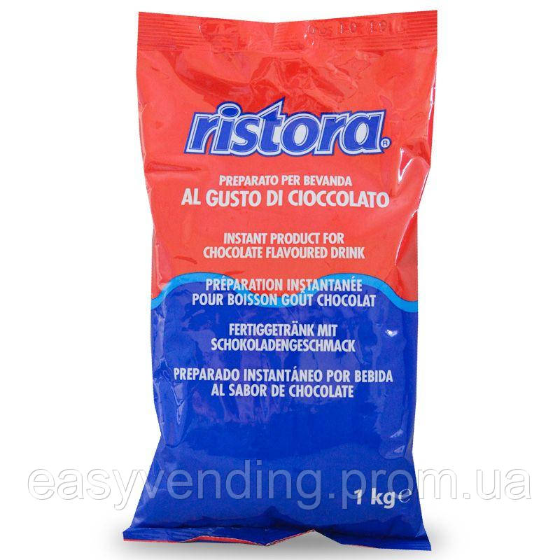 Гарячий шоколад Ristora Export Rosso/Blu, 1кг