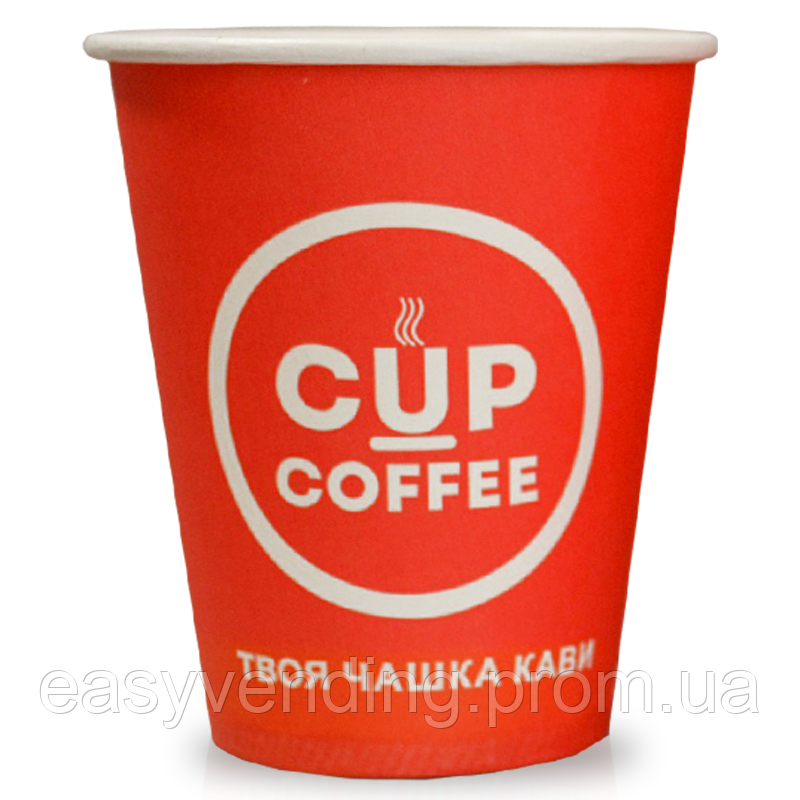 Паперовий стаканчик для вендингу "Coffe Cup", 175 мл