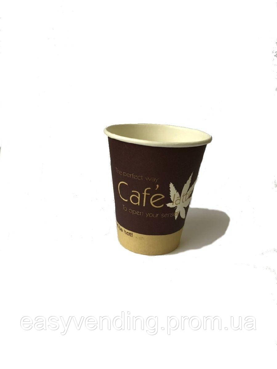 Стакан паперовий для вендингу "Cafe Latte" 175 мл