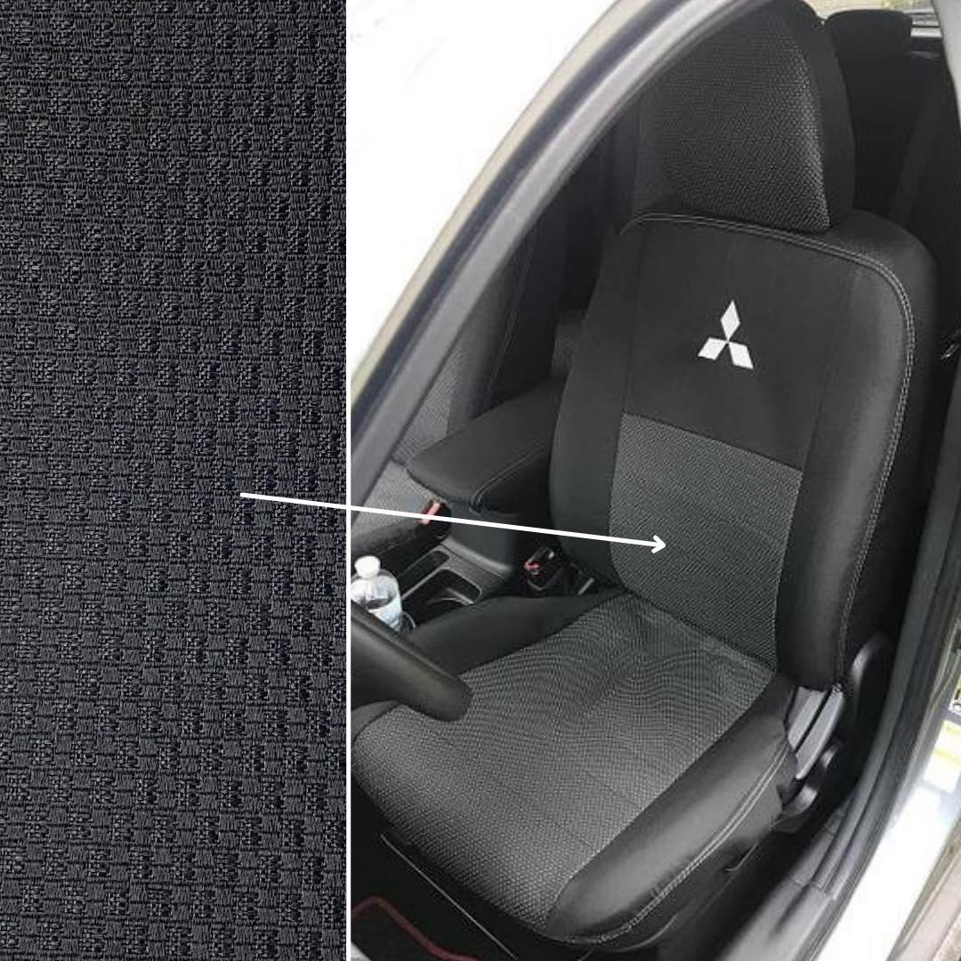 Авточохли Мітсубісі Грандіс (Mitsubishi Grandis) модельні Автотканина