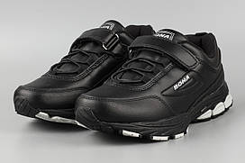 Кросівки дитячі для хлопчика шкіряні чорні Bona 848C-11 Бона Розміри 31 33