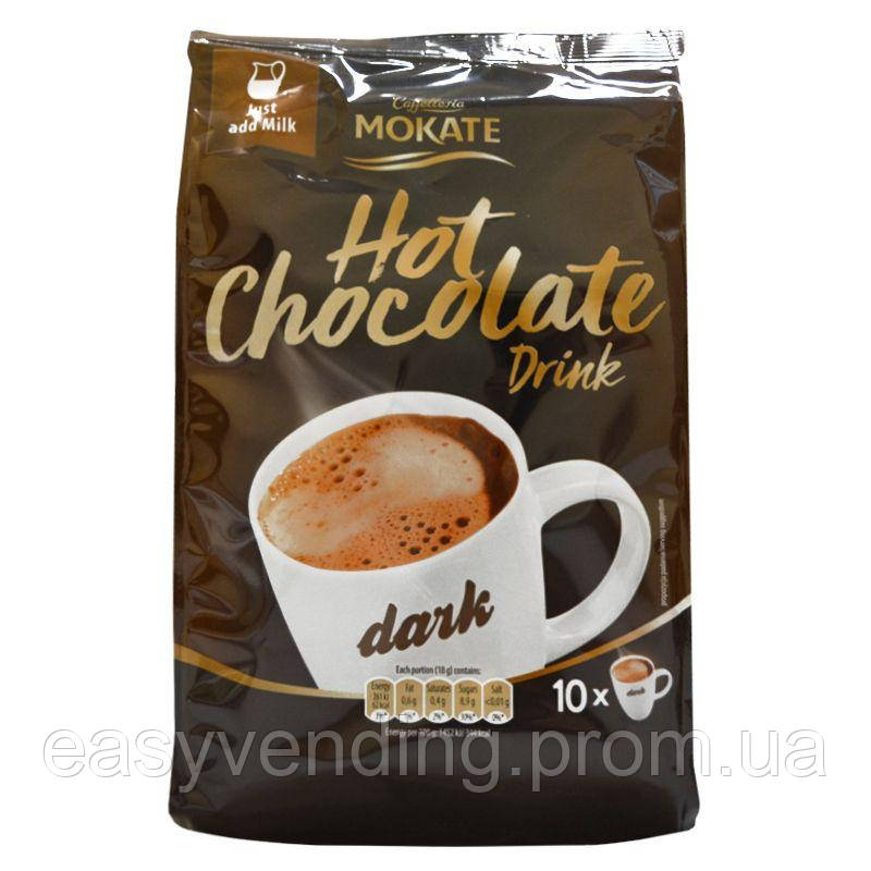 Чорний Шоколад з магнієм Mokate Caffetteria Dark Chocolate, 18г * 10шт
