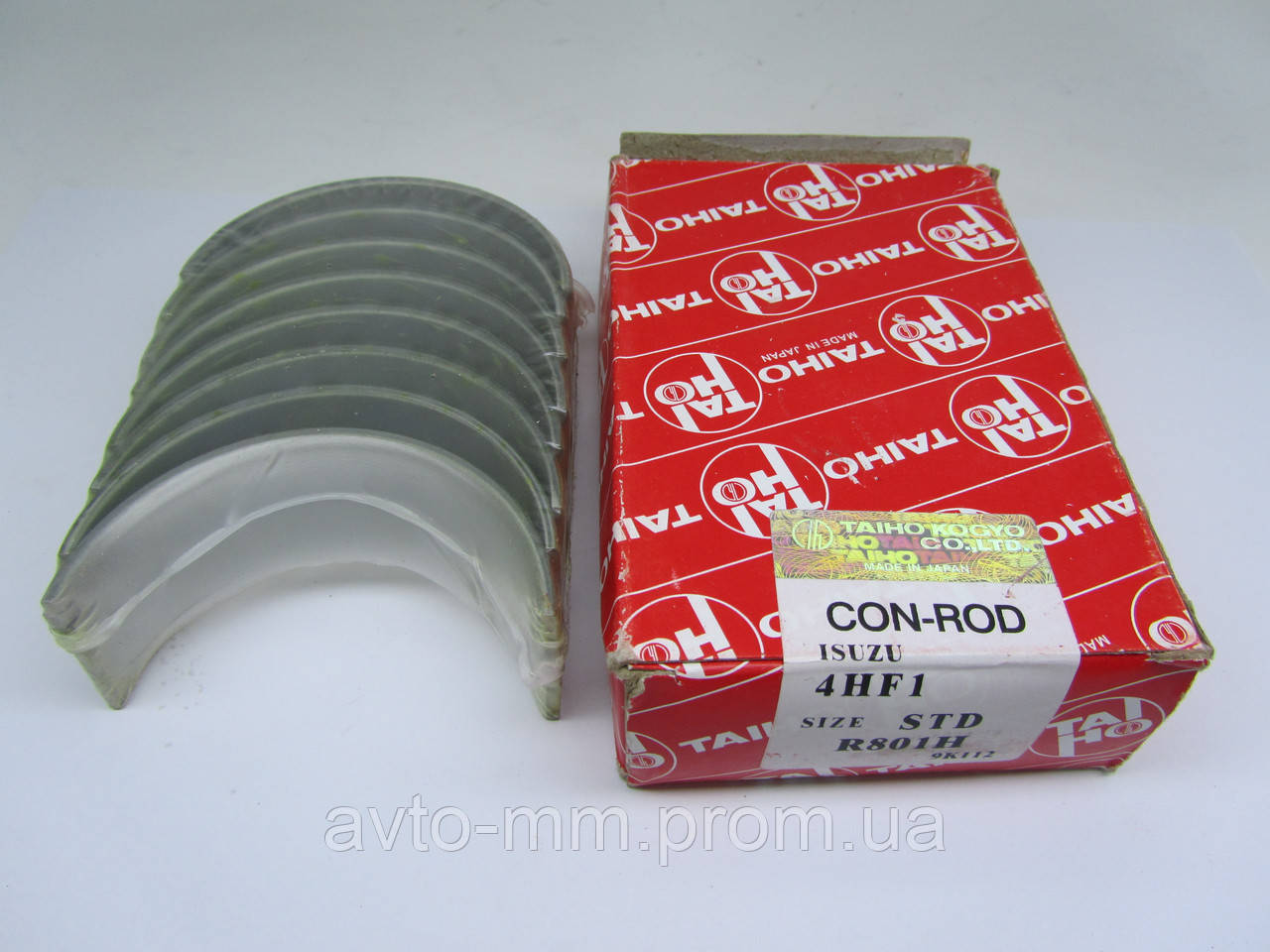 Вкладыши шатун стандарт Богдан 4HG1,4HG1-T (ID#880222897), ціна: 380 ...