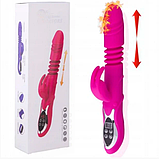 Телескопічний подвійний вібратор кролик  27 см із підігріванням, вібромасажер для подвійної стимуляції з висування, фото 4