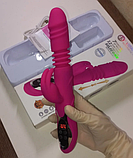 Телескопічний подвійний вібратор кролик  27 см із підігріванням, вібромасажер для подвійної стимуляції з висування, фото 3