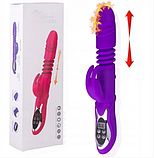 Телескопічний подвійний вібратор кролик  27 см із підігріванням, вібромасажер для подвійної стимуляції з висування, фото 5