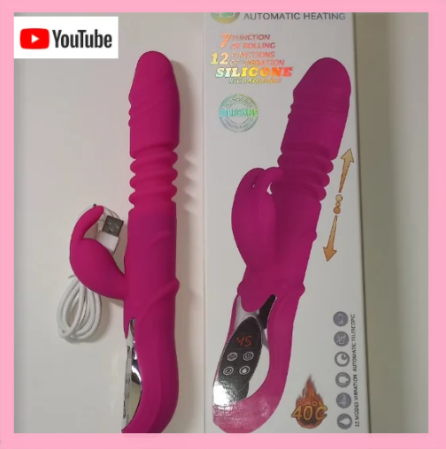 Телескопічний подвійний вібратор кролик  27 см із підігріванням, вібромасажер для подвійної стимуляції з висування, фото 1