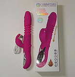Телескопічний подвійний вібратор кролик  27 см із підігріванням, вібромасажер для подвійної стимуляції з висування, фото 9