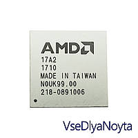 Микросхема ATI 218-0891006 AMD X399 для материнской платы