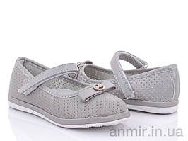 Туфлі дитячі для дівчинки літні H1752-5 (26-31) "BBT" купити гуртом на 7 км.