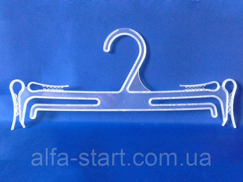 Матові пластмасова вішалка плічка 25 см із зубцями комплектів спідньої білизни та купальників