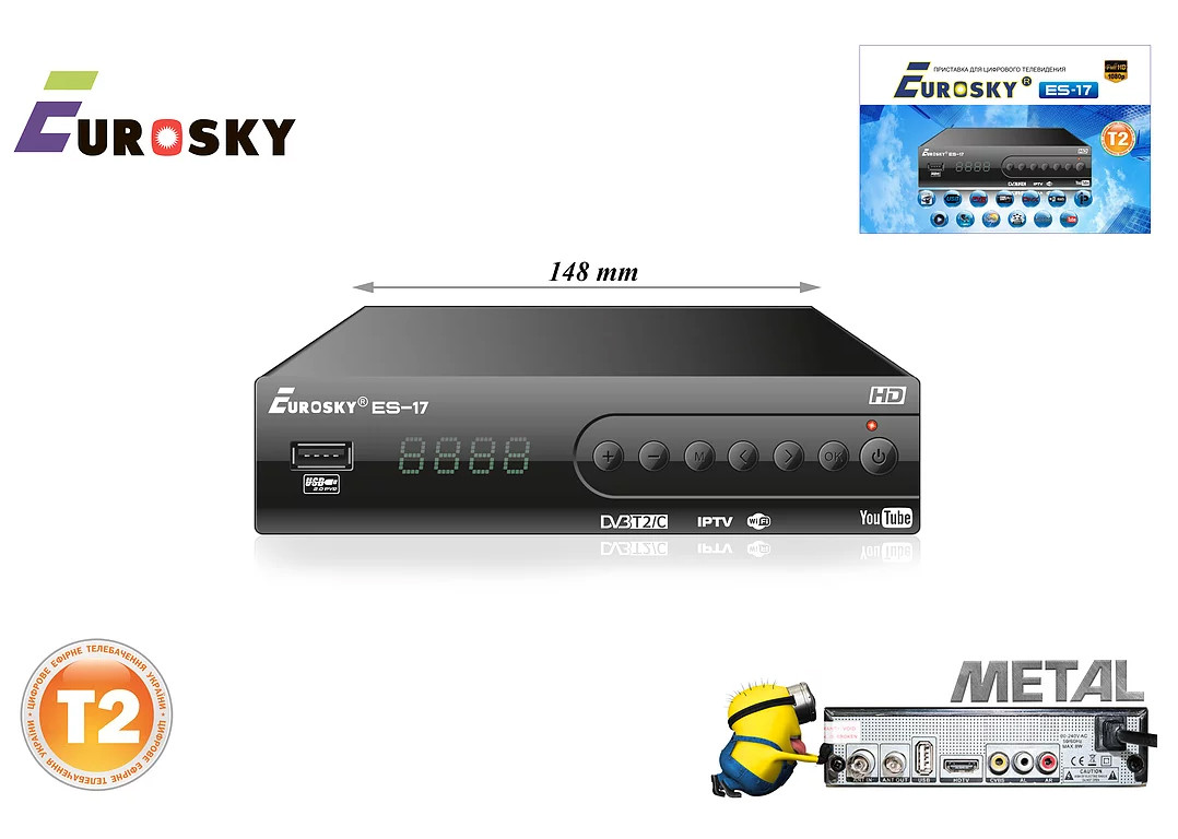 КОМПЛЕКТ Т2 Тюнер ES-17 + антенна наружная ES-003 син. (до 50 км) - фото 2 - id-p1575143709