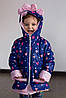 Яскрава дитяча курточка для дівчинки весна осінь зростання 110-128, фото 8