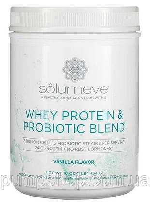 Сироватковий протеїн з пробіотиками Solumeve Whey Protein & Probiotic Blend 454 г (12 порц.) (уцінка термін по 1.23), фото 1