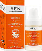 Крем для глаз от темных кругов Ren Brightening Dark Circle Eye Cream 15 мл