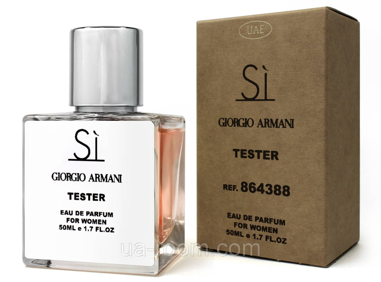 Тестер DUBAI жіночий Giorgio Armani Si, 50 мл