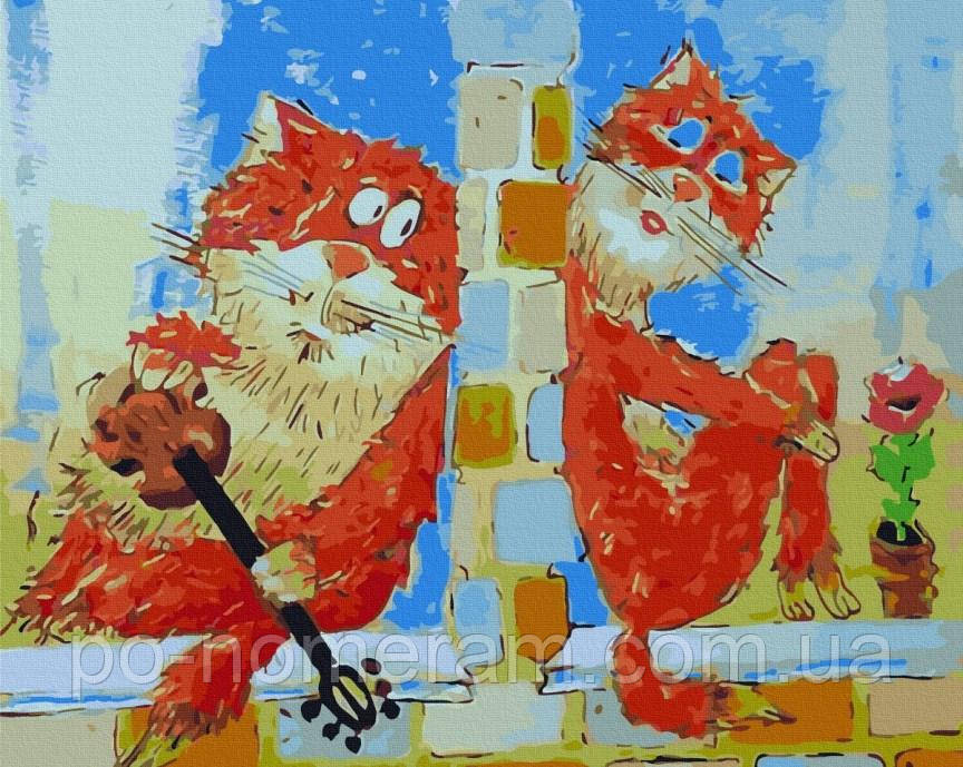 Картина Розмальовка Руді коти (BRM41940) 40 х 50 см
