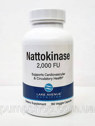 Наттокіназа Lake Avenue Nutrition Nattokinase 2000 FUs 180 капс., фото 1