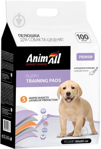 Пелюшки AnimAll Puppy Training Pads з ароматом лаванди для собак та цуценят, 60 х 60 см, 100 штук