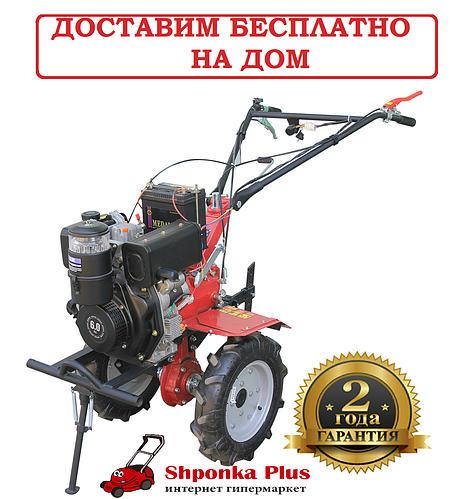 Мотоблок дизельный 6 л.с. Кентавр МБ 2061Д (колеса 4.00-10) с ...