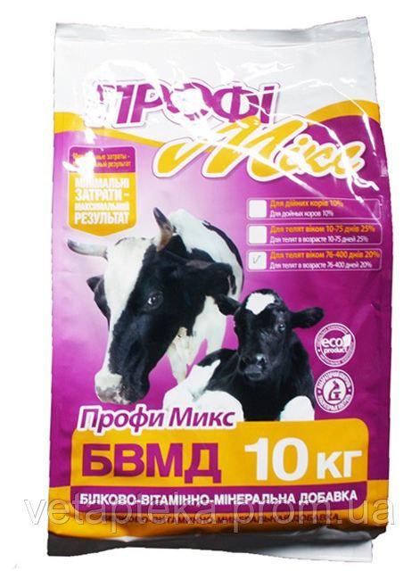 БВМД Профімікс 10% Для Дійних Корів 10кг O.L.KAR., фото 1