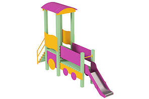 Паровозик для дитячого майданчика з гіркою (Kidigo ТМ)