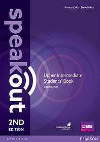 Speakout Upper Intermediate Students' Book (2nd edition)