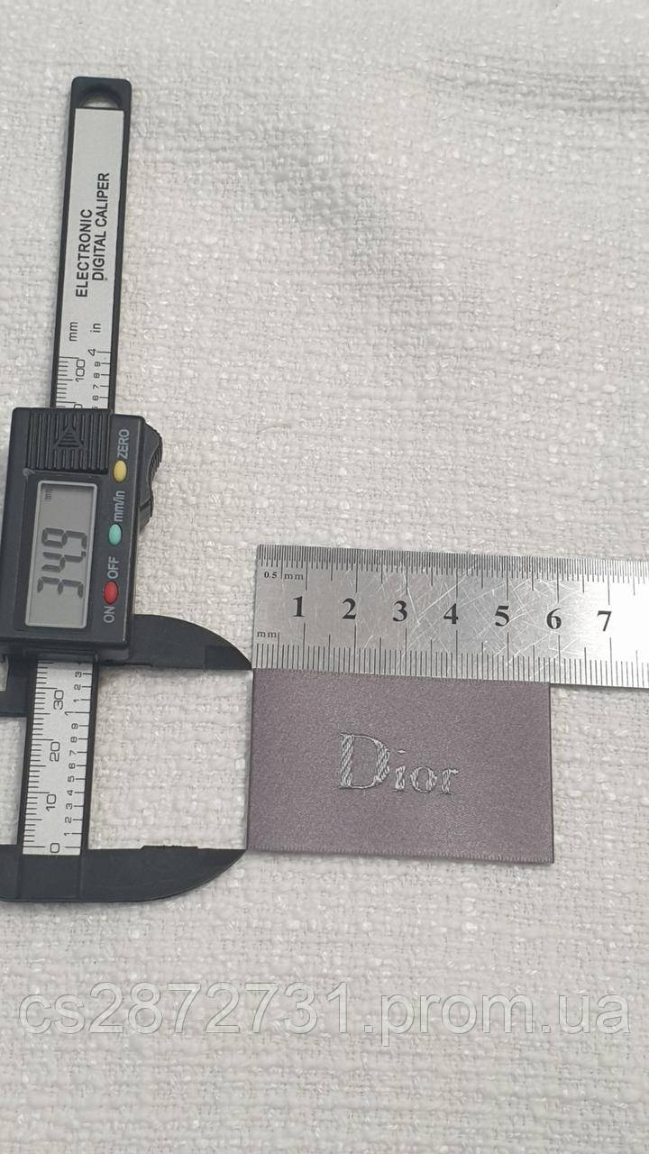 Жакардовые бирки Dior