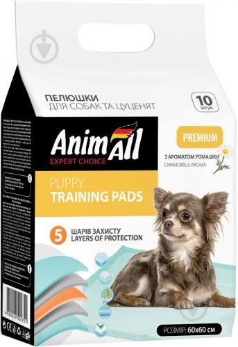 Пелюшки AnimAll Puppy Training Pads з ароматом ромашки для собак та цуценят, 60 х 60 см, 10 штук