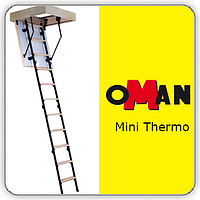 Чердачная лестница OMAN Mini Termo