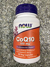 Коензим Coq10 Now Foods CoQ10 100mg 30caps