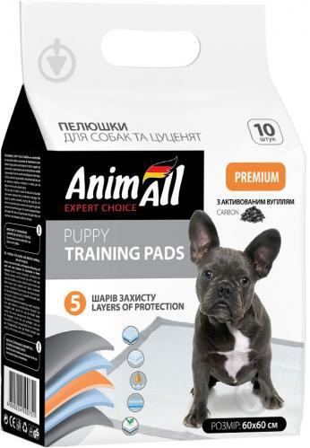 Пелюшки AnimAll Puppy Training Pads з активованим вугіллям для собак і цуценят, 60 х 60 см, 10 штук