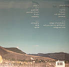 Alanis Morissette - Havoc And Bright Lights 2 LP Set 2012/2021 (Movlp2588) Mov/EU Mint Вінілова платівка, фото 2