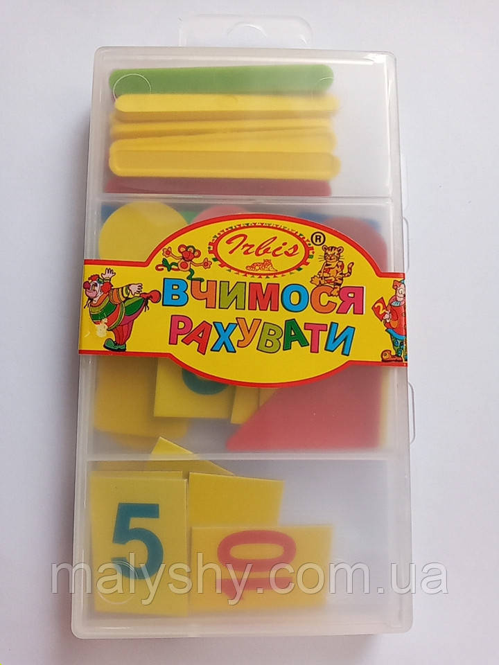 Набір "Вчимося рахувати", фото 1