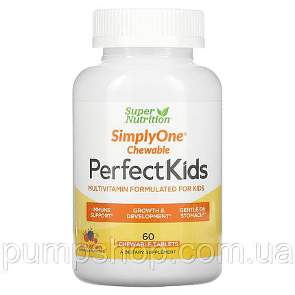 Вітаміни для дітей Super Nutrition Perfect Kids Complete Multivitamin 60 жов. таб., фото 1