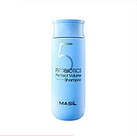 Шампунь для объема волос с пробиотиками Masil 5 Probiotics Perfect Volume Shampoo 150 мл