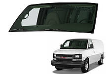 Лобове скло GMC Savana 1996-2022 SafeGlass