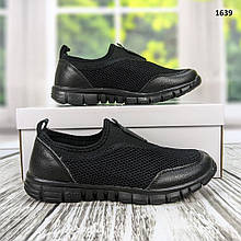 Кросівки мокасини сітка підліткові чорні на пенковой підошві 1639