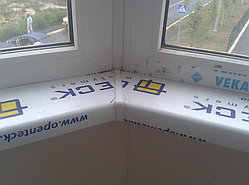 Підвіконня пластикові недорогі МОДЕРН. Підошви MODERN.